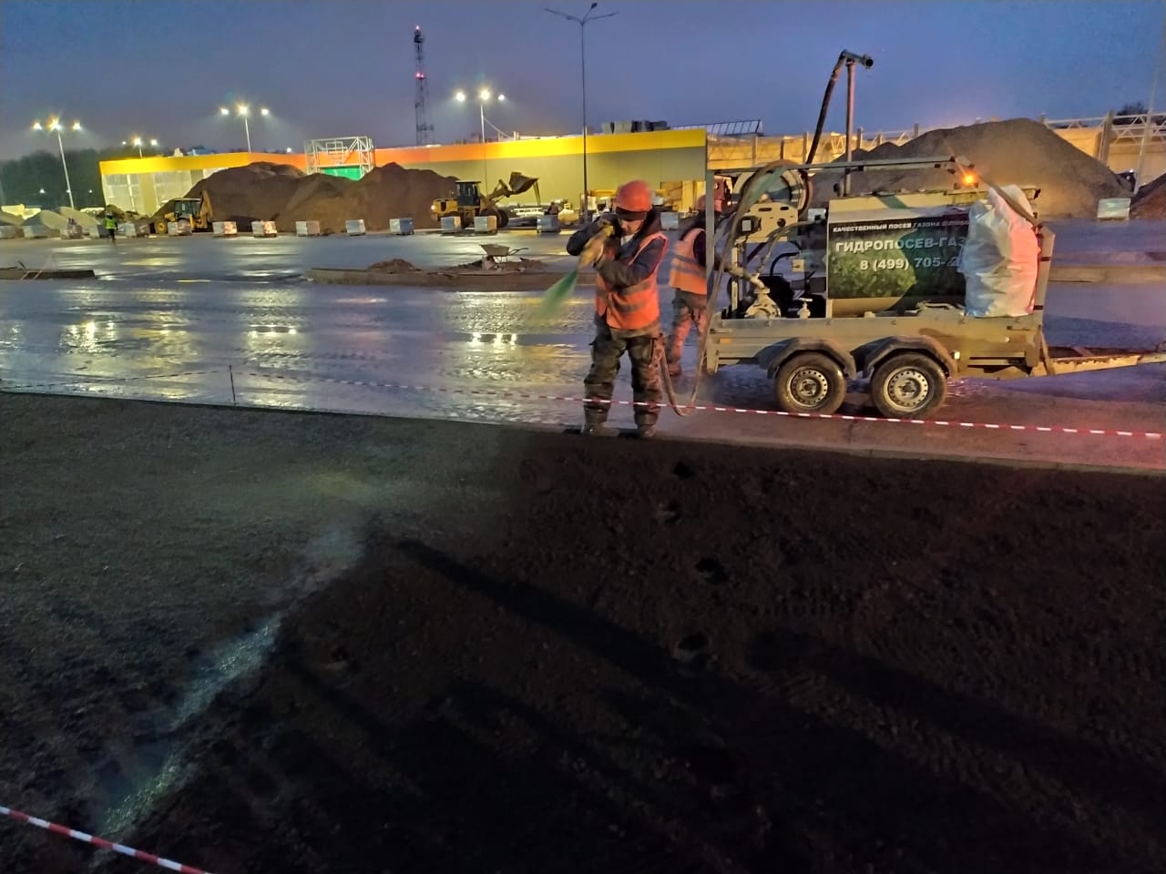 гидропосев газона